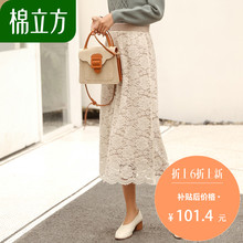 针织半身裙女中长款2018秋冬新款棉立方毛线高腰显瘦蕾丝a字裙图片