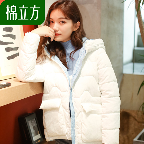 冬季女士棉服2018新款棉立方韩版加厚小连帽棉衣时尚白色休闲外套商品大图