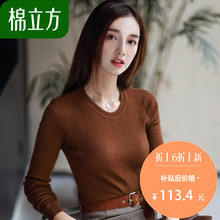 针织衫打底女长袖2018秋季新款棉立方韩版羊毛修身圆领套头毛衣图片