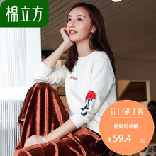 长袖套头女士卫衣2018新款女秋冬款棉立方小清新简约粉色刺绣上衣图片