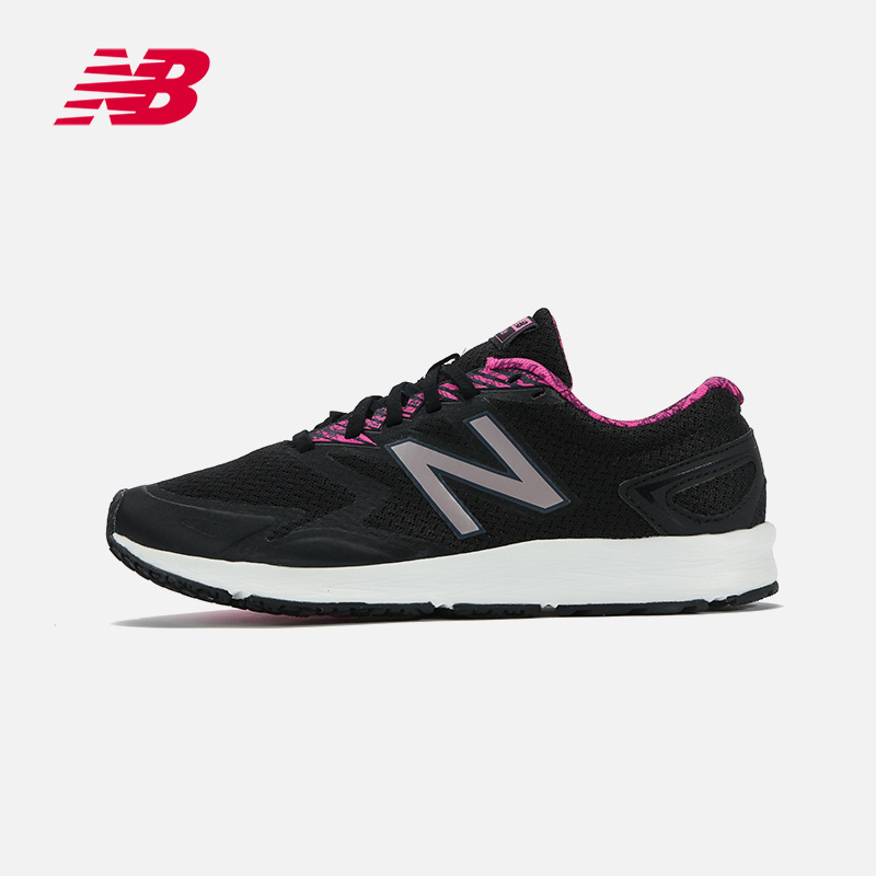 New Balance NB官方女鞋跑步鞋WFLSHLB2轻量缓震运动鞋舒适耐磨