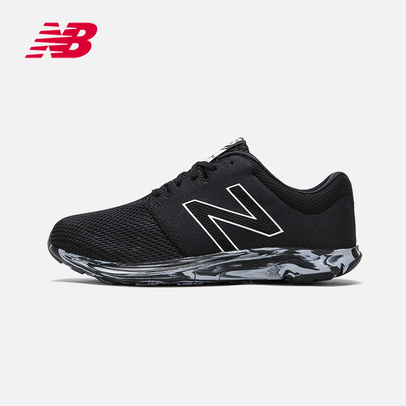 New Balance NB官方男鞋跑步鞋M530RK轻量慢跑鞋简约运动鞋