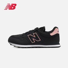 女鞋 GW500SBP复古时尚 NewBalance NB官方2019新款 休闲鞋 运动鞋
