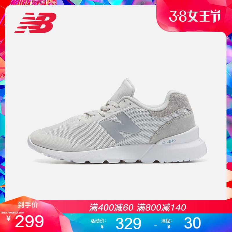 New Balance NB官方男鞋跑步鞋MS515TXH休闲鞋运动鞋轻量透气跑鞋