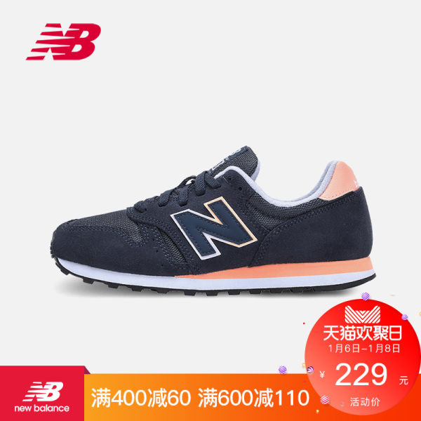 NewBalanceNB 女鞋WL373GN复古轻量跑步鞋简约舒适休闲鞋运动鞋