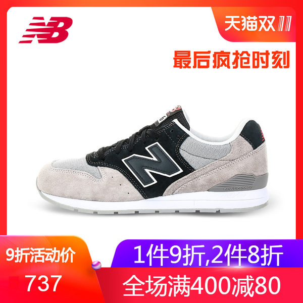 New Balance/NB 996系列男鞋女鞋复古鞋跑步鞋运动鞋MRL996KN-T
