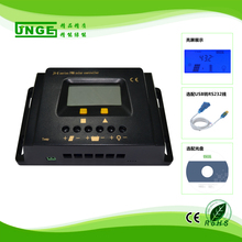 24V 太阳能充电控制器 20A 精能厂家直销12V 光伏充电控制器