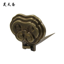 昊天斋如意匾托仿古纯铜挂钩复古画托子 新中式花板匾画挂钩老式