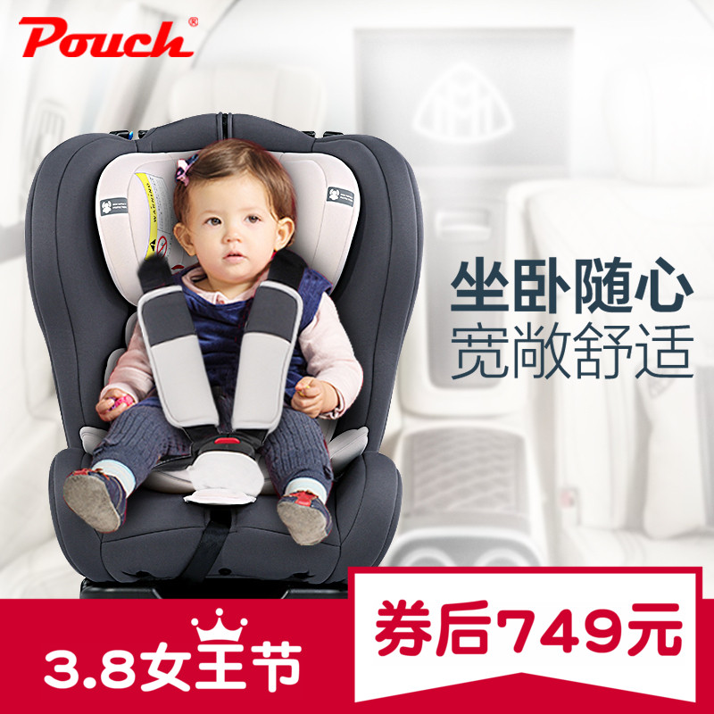 聂荣县品质商城人脸认证失败【加●V信Q同号