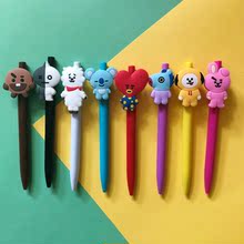 韩国BT21防弹少年团可爱中性黑色签字笔TATA卡通造型0.5mm水笔