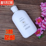 老国货正品上海胎盘止痒润肤露身体乳液200g补水保湿缓解干燥肌肤