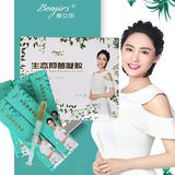 3盒2018.9产棒女郎抑菌凝胶正品官网妇科私密护理保养女神泡泡