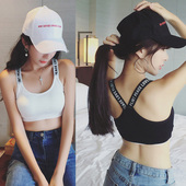 吊带小背心 运动背心上衣女无钢圈抹胸露肩文胸裹胸学生少女美背款