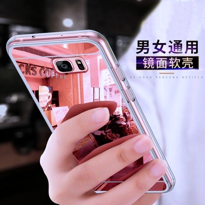三星S6edge手机壳s6egde保护套G9250软g9520全包6s曲屏5.1寸外壳