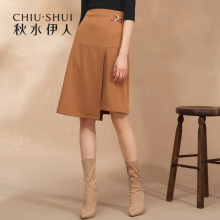 【商场同款】秋水伊人半身裙2018秋装新款女装开叉不规则A字裙女图片
