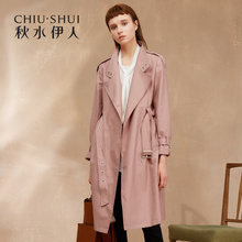 【商场同款】秋水伊人风衣2018秋装新款女装翻领长袖开叉外套女图片
