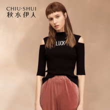 【商场同款】秋水伊人针织衫2018秋装新款女装露肩中袖修身上衣女图片