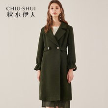 秋水伊人毛呢大衣2018冬新款女装西装领长袖修身中长款毛呢外套图片