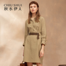 【商场同款】秋水伊人2018秋装新款女装简约纯色修身腰带连衣裙图片
