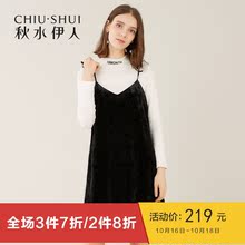 秋水伊人吊带裙2018冬装新款女装ins简约纯色吊带连衣裙裙子女图片