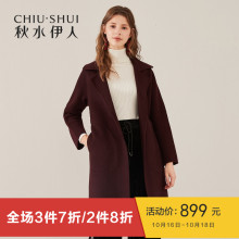 秋水伊人羊毛双面呢新款女装2018冬装ins中长款毛呢大衣外套女图片