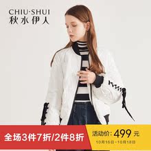 B秋水伊人羽绒服2018冬装新款女装棒球领短款加厚保暖白鸭绒外套图片
