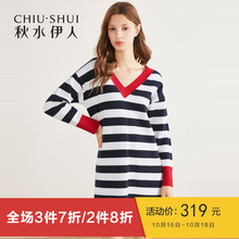 秋水伊人连衣裙2018冬新款ins女装简约V领条纹撞色针织毛衫裙女图片