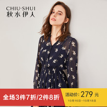 秋水伊人2018秋装新款女装印花V领长袖裙子中腰修身显瘦连衣裙图片