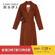 B秋水伊人羊毛毛呢大衣新款女装2018冬装ins简约纯色长大衣外套女图片