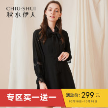 D秋水伊人2018秋装新款女装纯色系带长袖裙子蕾丝拼接修身连衣裙图片