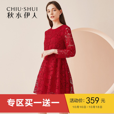 D秋水伊人2018秋装新款女装圆领裙子九分袖修身蕾丝连衣裙商品大图