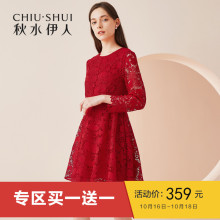 D秋水伊人2018秋装新款女装圆领裙子九分袖修身蕾丝连衣裙图片