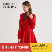 秋水伊人连衣裙2018冬装新款女装ins简约纯色蕾丝拼接修身A字裙图片