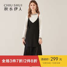 秋水伊人连衣裙2018冬装新款女装insV领无袖吊带拼接裙子连衣裙图片