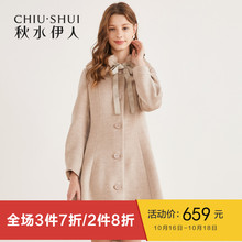 B秋水伊人毛呢大衣2018冬新款女装韩版系带兔毛领中长款外套女图片