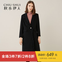秋水伊人毛呢大衣2018冬装新款ins女装翻领木耳边保暖呢子外套女图片
