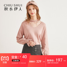 【预售】秋水伊人毛衫2018冬装新款女装网纱两件套针织上衣女图片