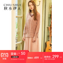【预售】秋水伊人连衣裙2018冬装新款ins女装V领两件套裙子女图片