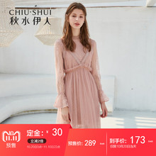 【预售】秋水伊人连衣裙2018冬装新款女装ins蕾丝纱裙裙子图片