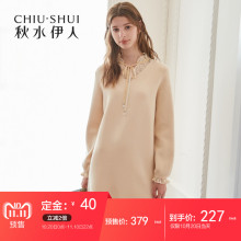 【预售】秋水伊人连衣裙2018冬装新款女装蕾丝拼接系带针织裙图片