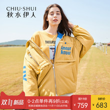 预售秋水伊人羽绒服2018冬装新款bf风帅气连帽字母oversize外套图片