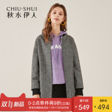 秋水伊人2018冬装新款女装撞色字母夹克棒球领宽松羊毛呢外套女图片