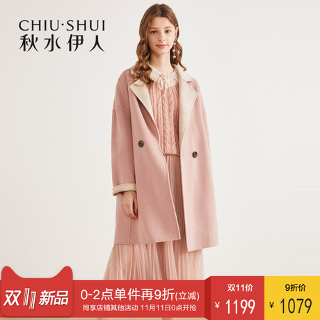 秋水伊人双面呢2018冬装新款ins女装撞色西装领羊毛大衣外套女商品大图