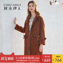 秋水伊人毛呢外套2018冬装新款女装西装领纯色蝴蝶结直筒毛呢大衣图片