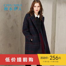 秋水伊人2017冬装新品女装格子直筒中长款宽松羊毛毛呢大衣外套图片