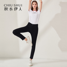 女装 2019春装 中腰弹力小脚显瘦打底魔术裤 新款 秋水伊人牛仔裤