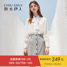 预售秋水伊人上衣2018冬装新款女装简约纯色气质系带淑女衬衫女图片