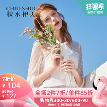 秋水伊人衬衫2019夏装新款女装纯色蕾丝拼接系带小众雪纺衫上衣女