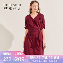 纯色系带修身 A字连衣裙女 2时尚 秋水伊人019夏装 女装 新款 商场同款