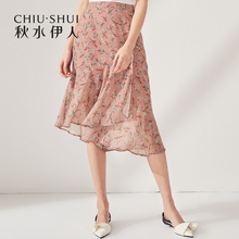 印花中腰活页不规则半身鱼尾裙女 女装 新款 秋水伊人半身裙2019春装